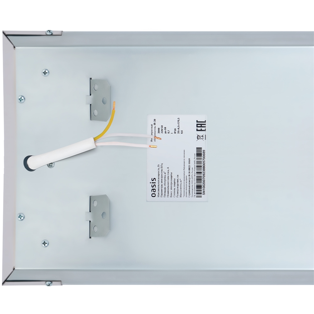 Инфракрасный обогреватель Oasis IR-30 oasis 899