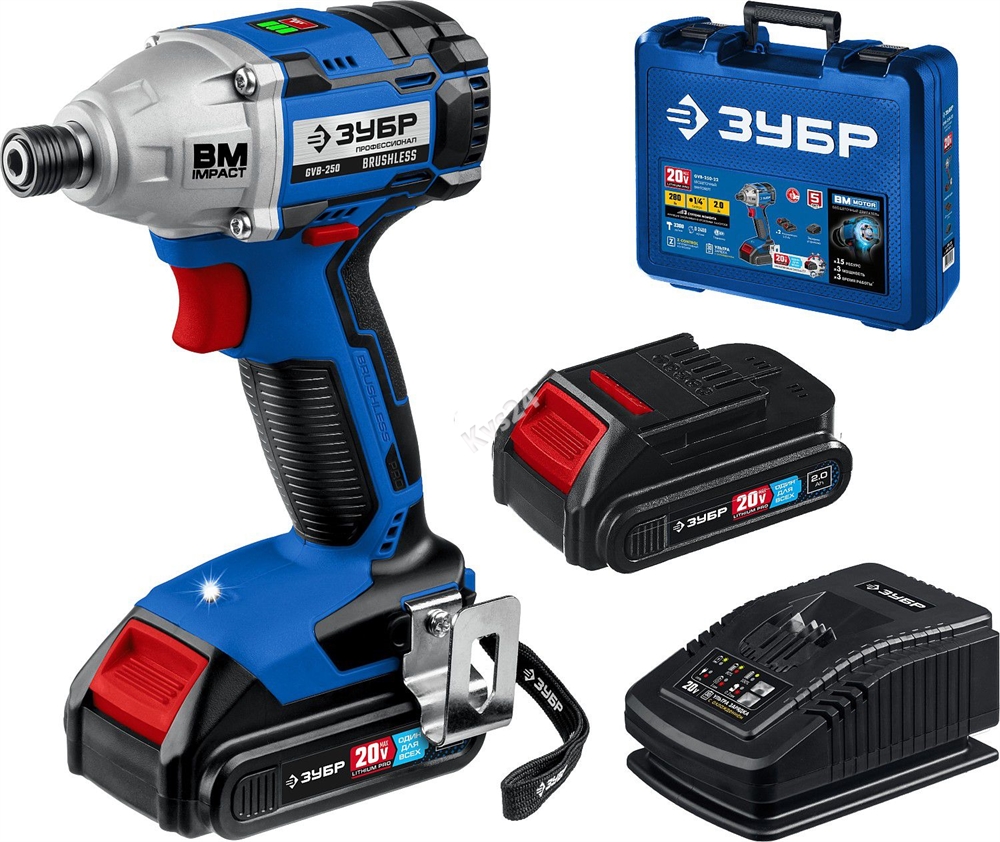 ЗУБР  Т7, 20 В, 280 Н·м, 2 АКБ (2 А·ч), бесщеточный винтоверт, кейс, Профессионал (GVB-250-22) GVB-250-22