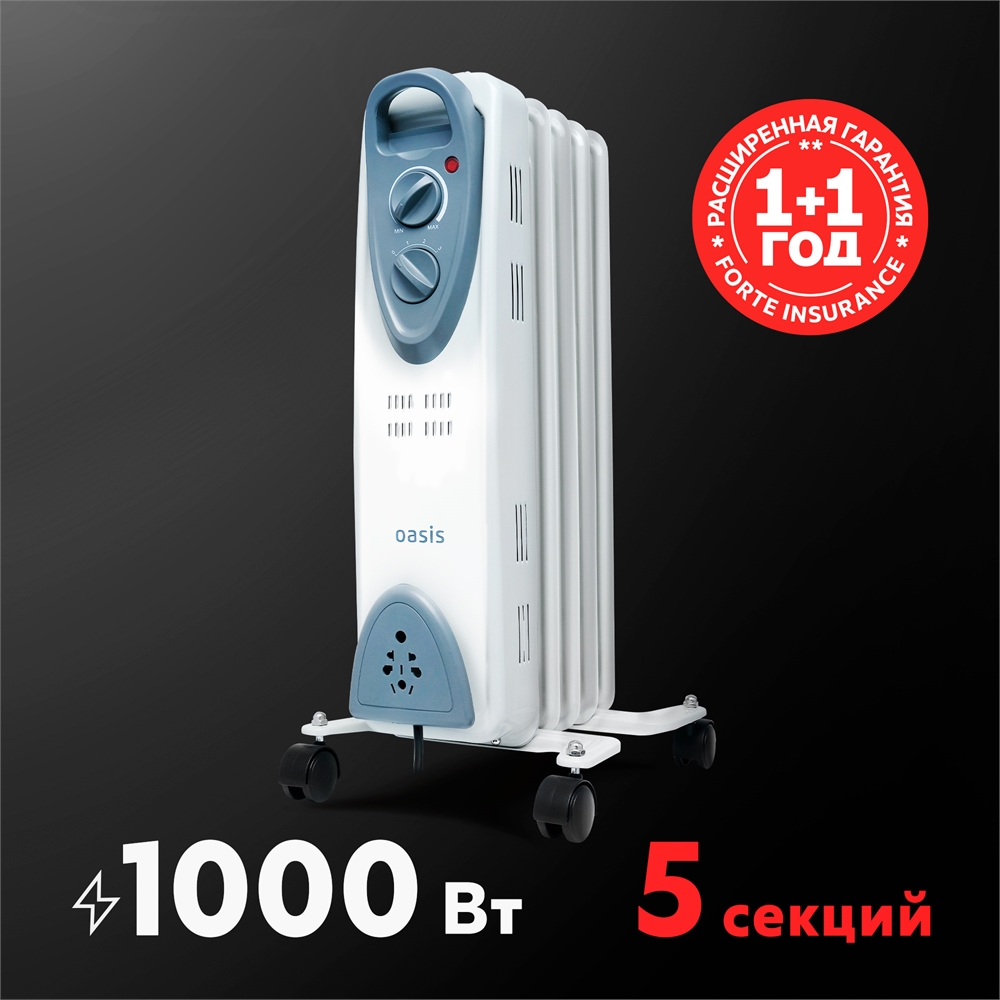 Масляный радиатор Oasis UT-10 oasis 2580