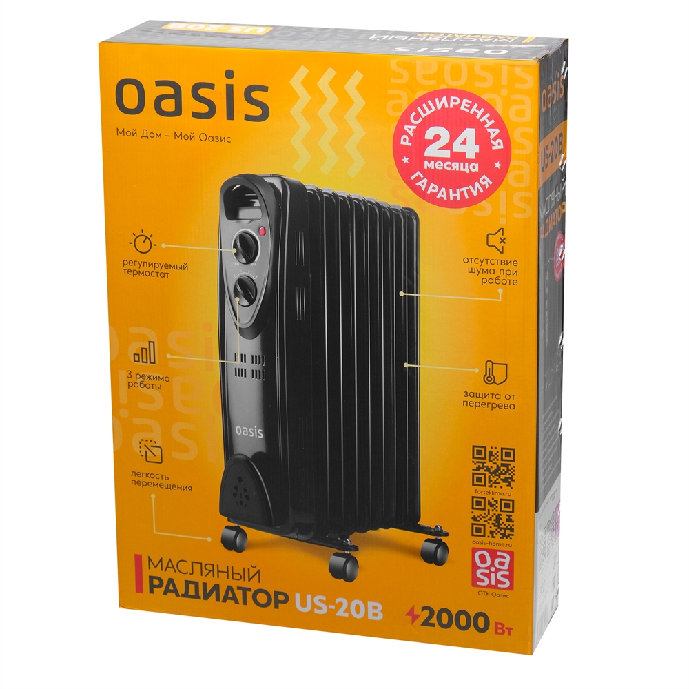 Масляный радиатор Oasis US-20B oasis 2986