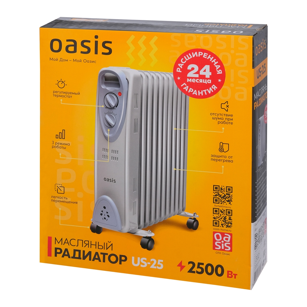Масляный радиатор Oasis US-25 oasis 3009