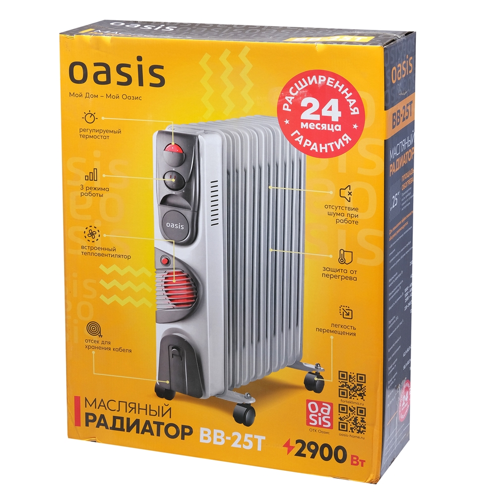 Масляный радиатор Oasis BB-25T oasis 627