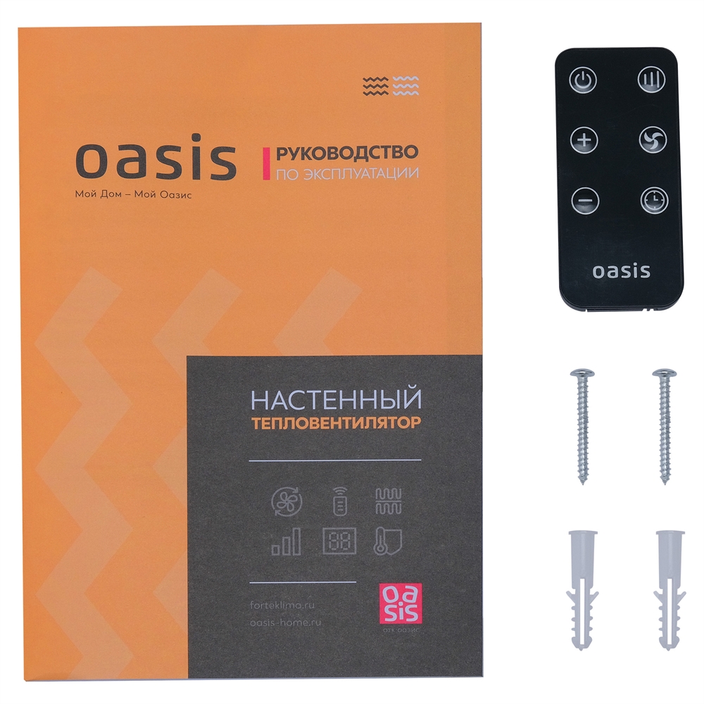 Настенный тепловентилятор Oasis NTX-20 oasis 3014