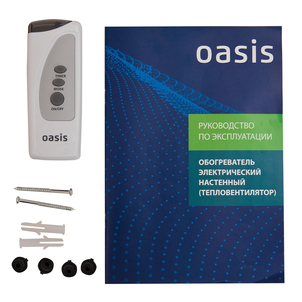 Настенный тепловентилятор Oasis NTB-20 oasis 778