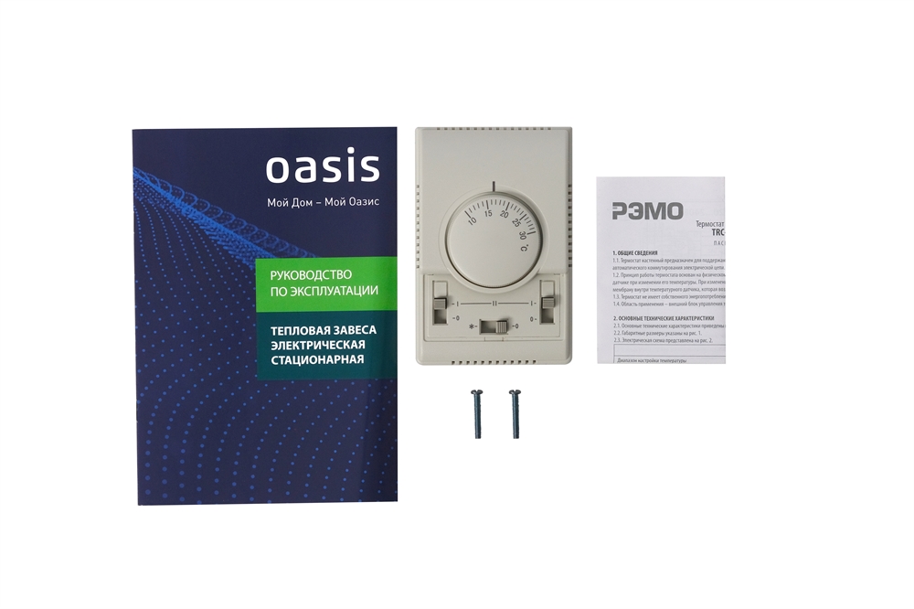 Электрическая тепловая завеса Oasis TZ-6 oasis 1287