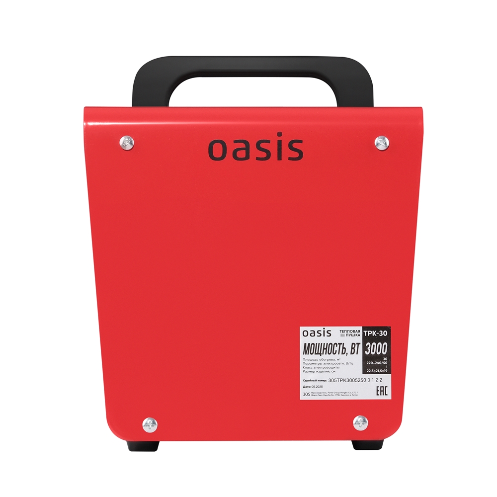Электрическая тепловая пушка Oasis TPK-30 oasis 1310