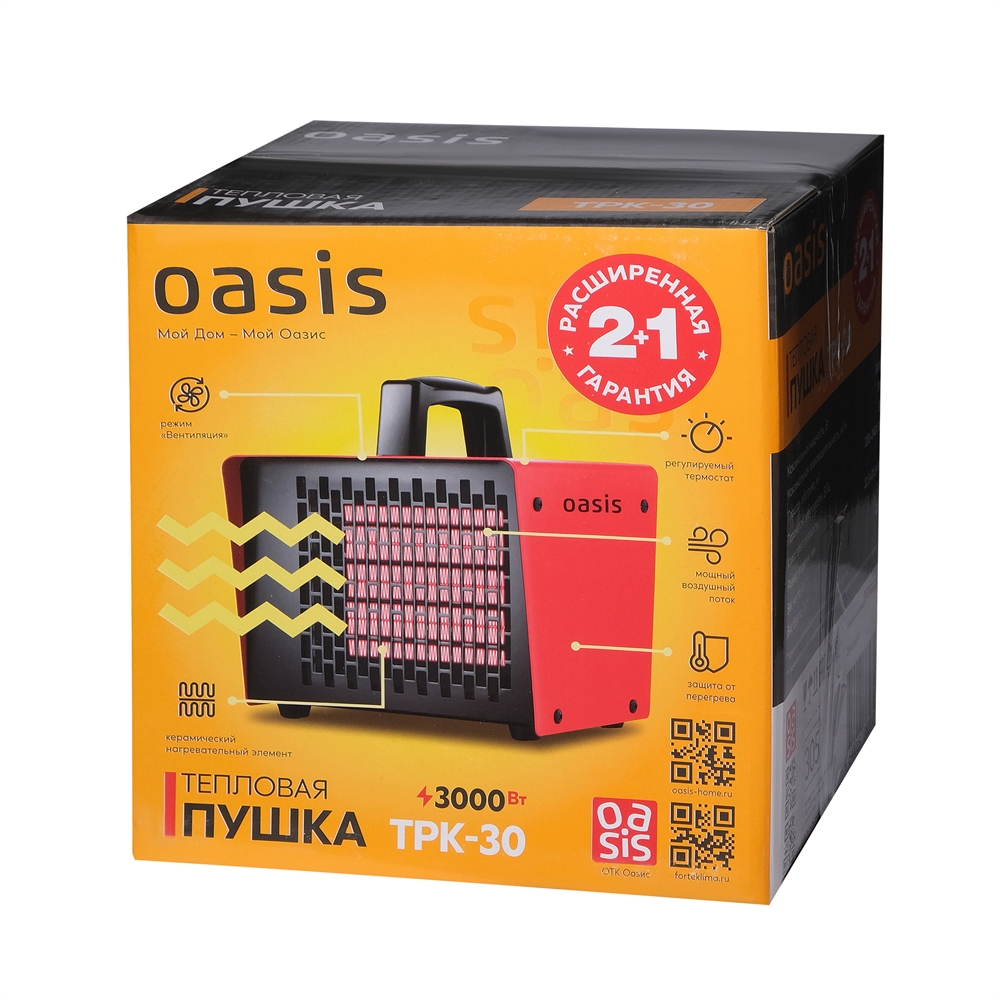 Электрическая тепловая пушка Oasis TPK-30 oasis 1310