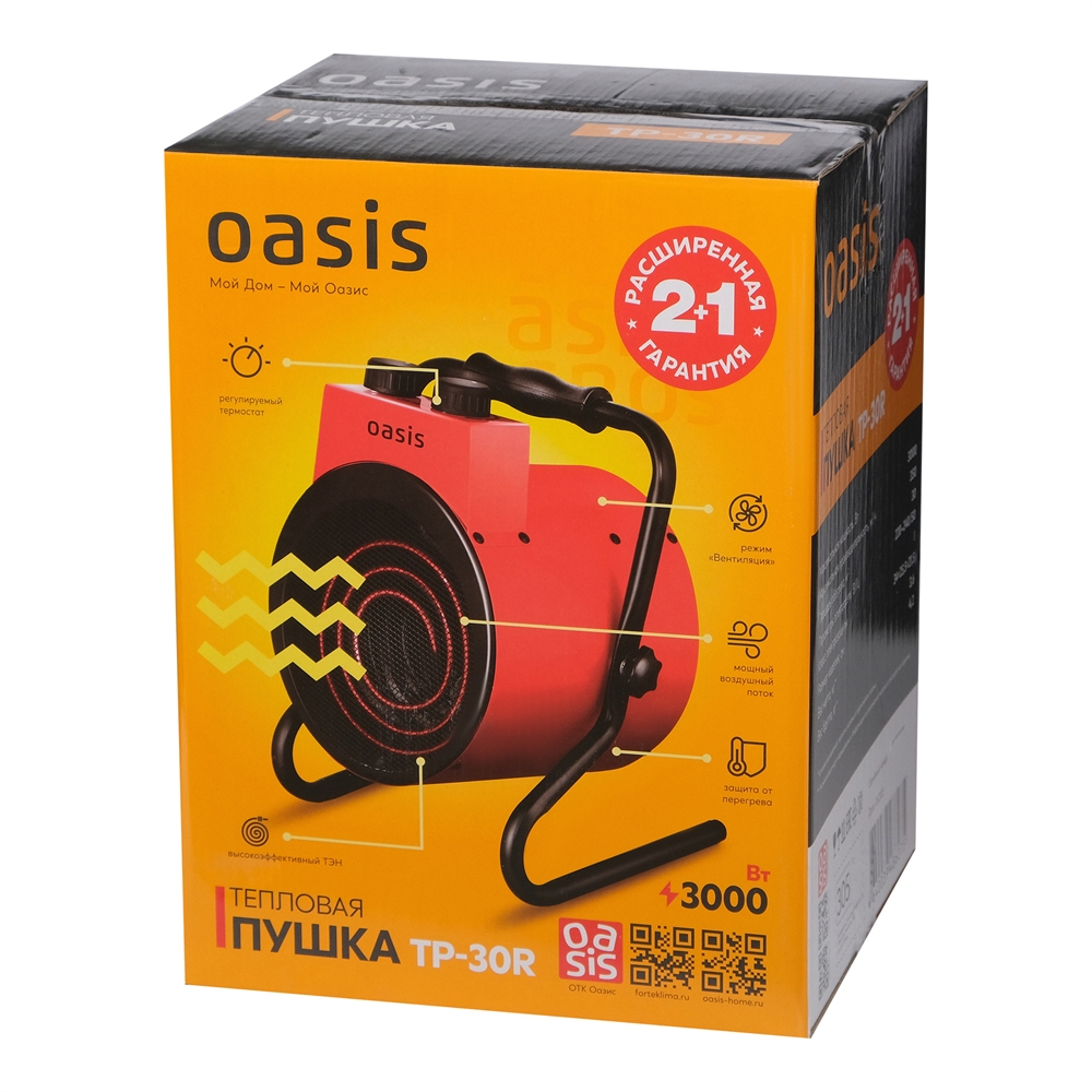Электрическая тепловая пушка Oasis TP-30R oasis 1452