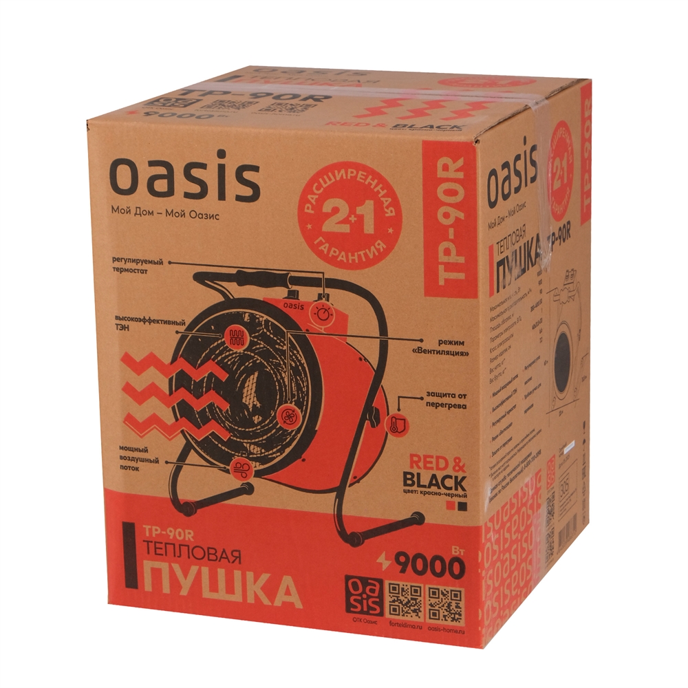 Электрическая тепловая пушка Oasis TP-90R oasis 1455