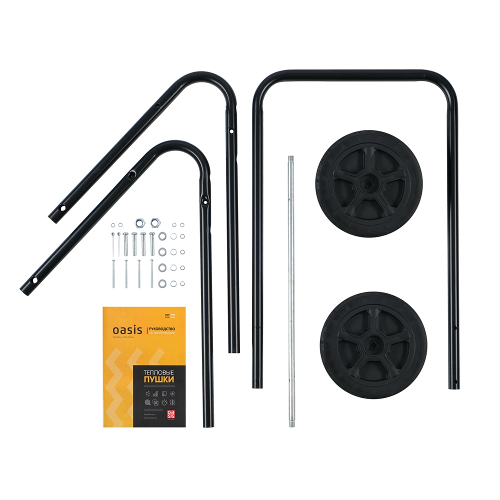 Электрическая тепловая пушка Oasis TP-150R oasis 1456