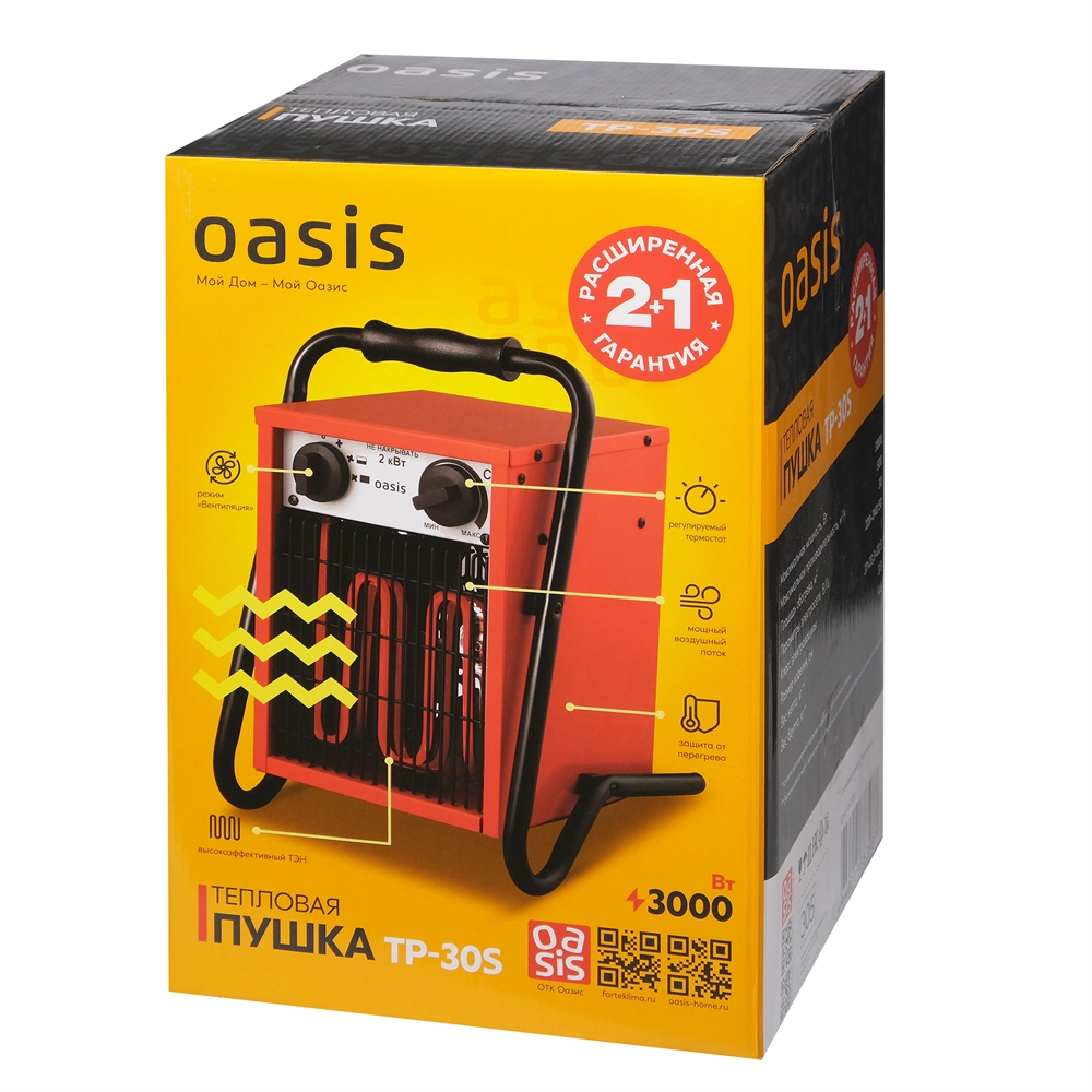 Электрическая тепловая пушка Oasis TP-30S oasis 2096
