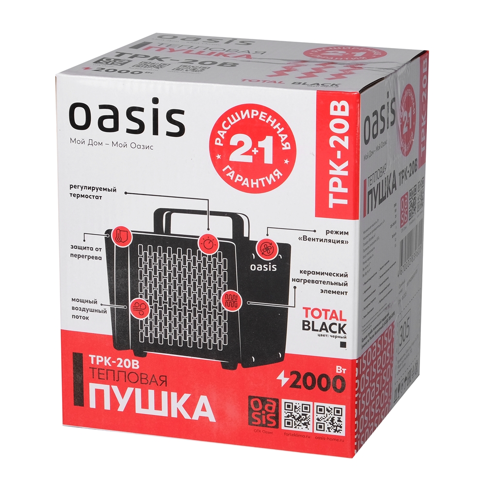 Электрическая тепловая пушка Oasis TPK-20B oasis 2852
