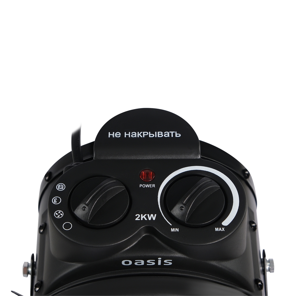 Электрическая тепловая пушка Oasis TPK-20RB oasis 2854