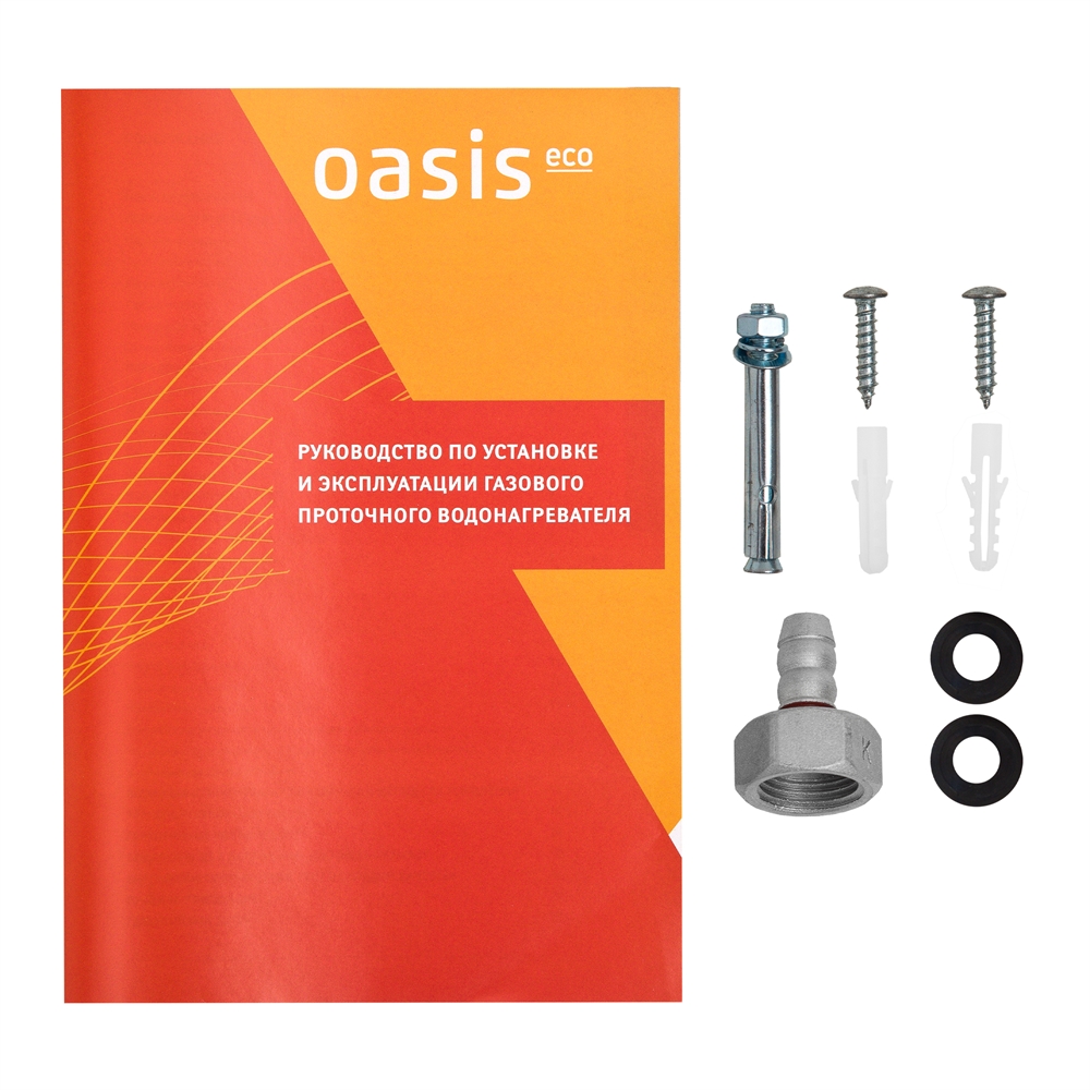 Газовый проточный водонагреватель Oasis Eco Standart S-24 oasis 2175