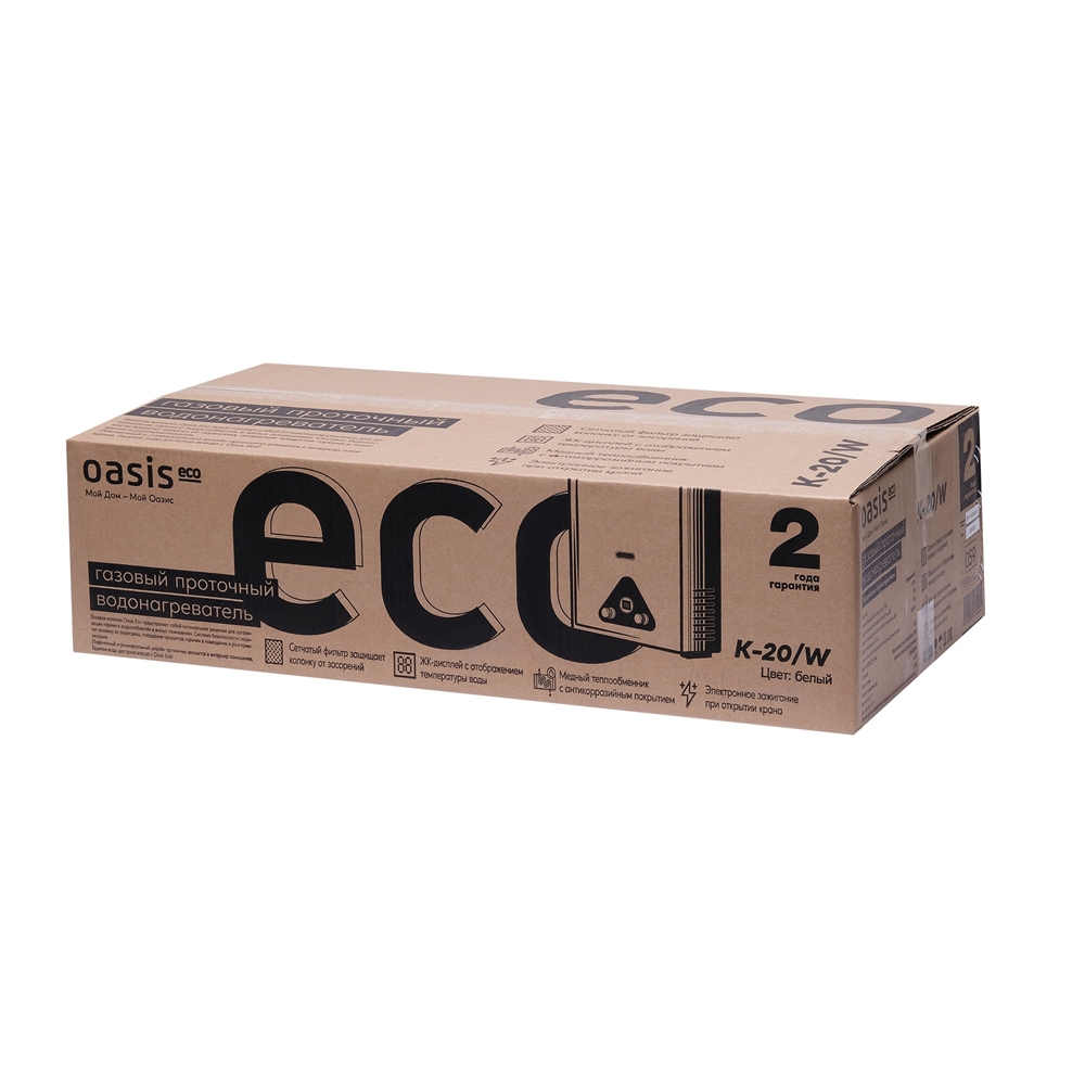 Газовый проточный водонагреватель Oasis Eco К-20/W oasis 3405