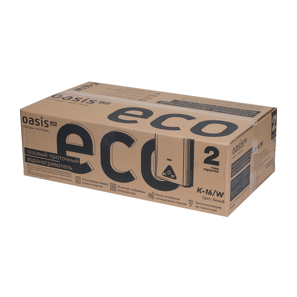 Газовый проточный водонагреватель Oasis Eco К-24/W oasis 3408