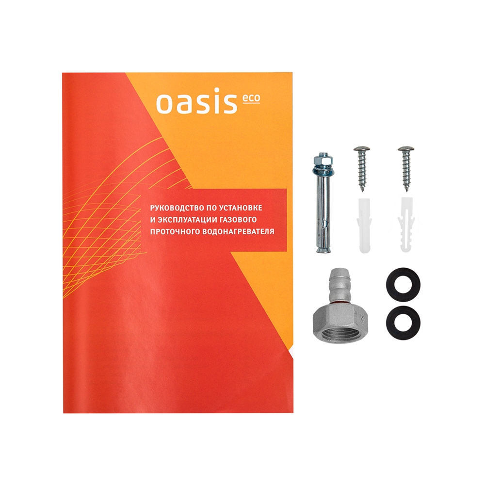 Газовый проточный водонагреватель Oasis Eco EU-20/W oasis 578
