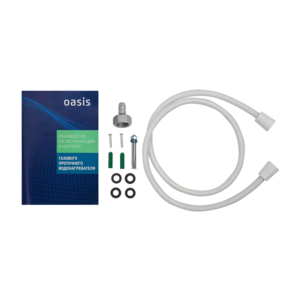 Газовый проточный водонагреватель Oasis Pro WM10 oasis 418