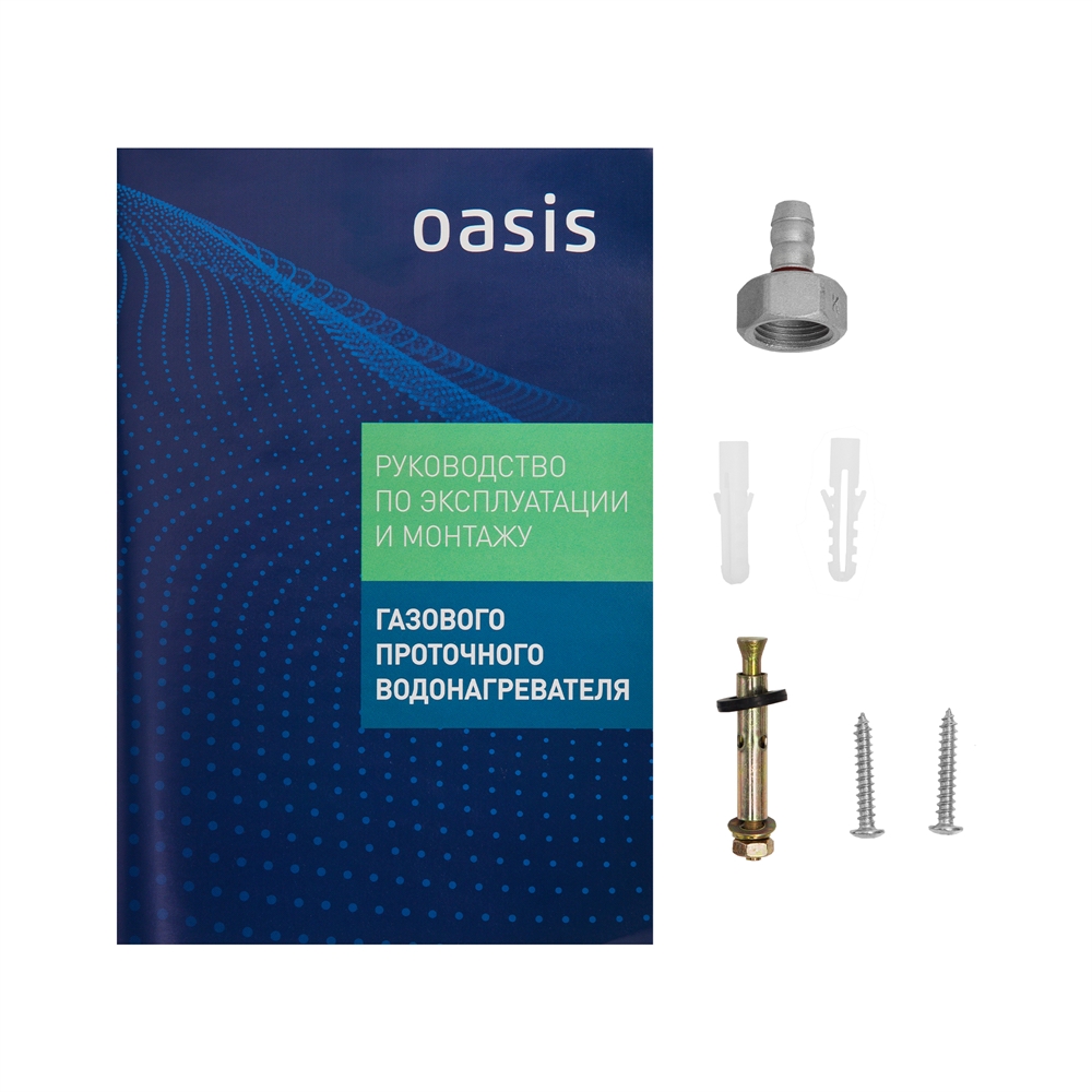 Газовый проточный водонагреватель Oasis Standart OR-26W oasis 414