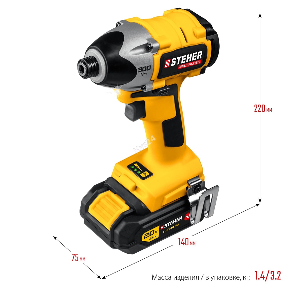STEHER  V1, 20 В, 300 Н·м, 2 АКБ (2 А·ч), бесщеточный винтоверт, кейс (CSB-300-2) CSB-300-2