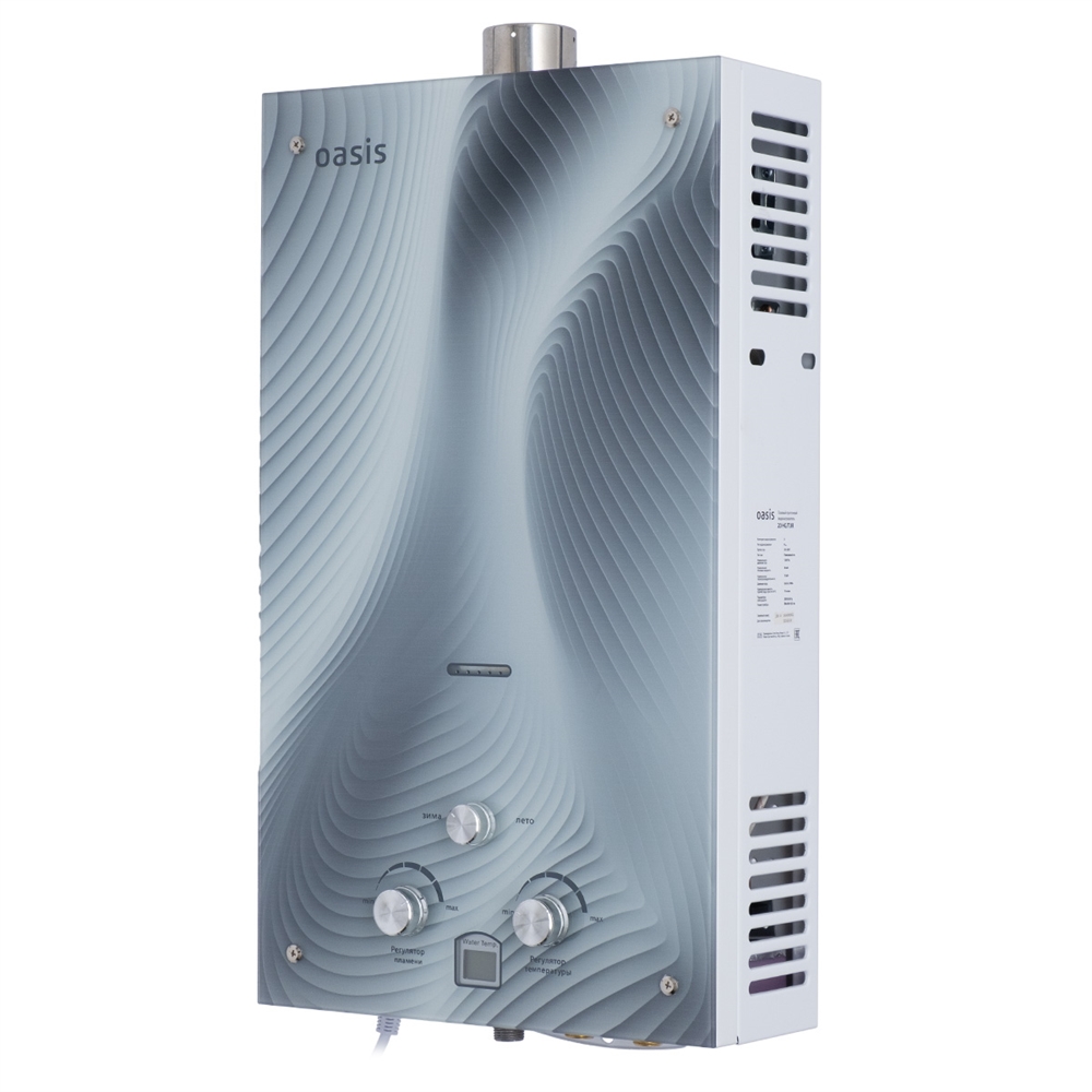 Газовый проточный водонагреватель Oasis Turbo Glass HG/TUR oasis 585