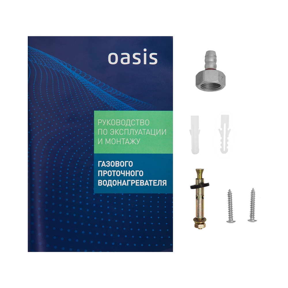 Бездымоходный газовый проточный водонагреватель Oasis B-12W oasis 73