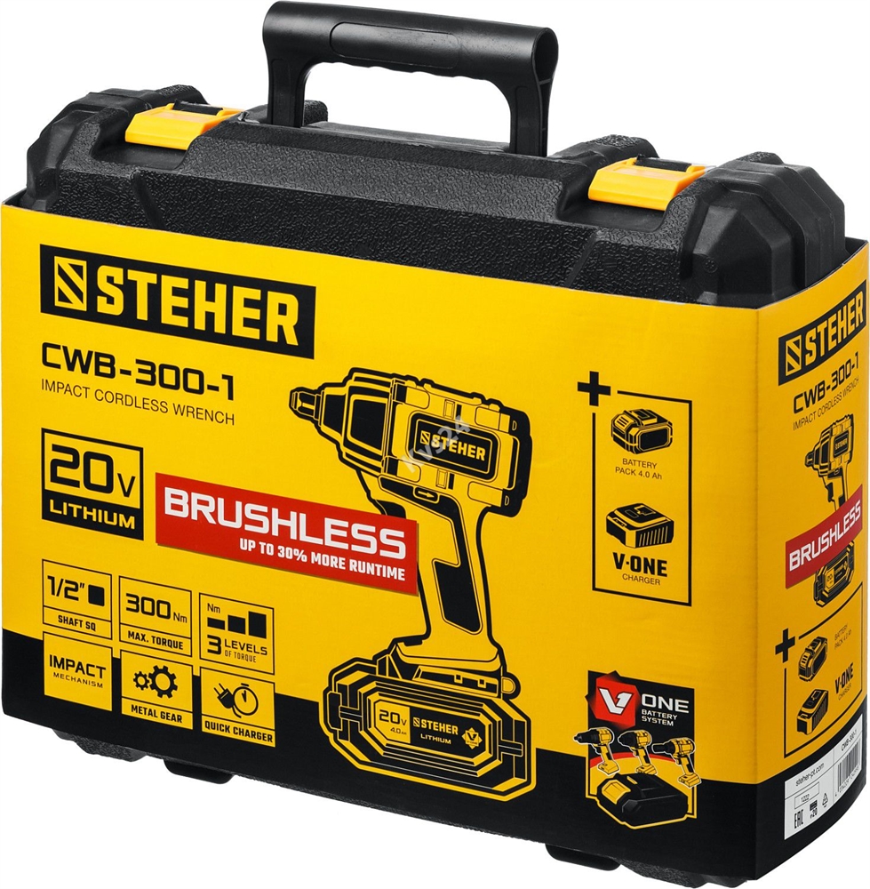 STEHER  V1, 20 В, 300 Н·м, 1 АКБ (4 А·ч), бесщеточный гайковерт, кейс (CWB-300-1) CWB-300-1