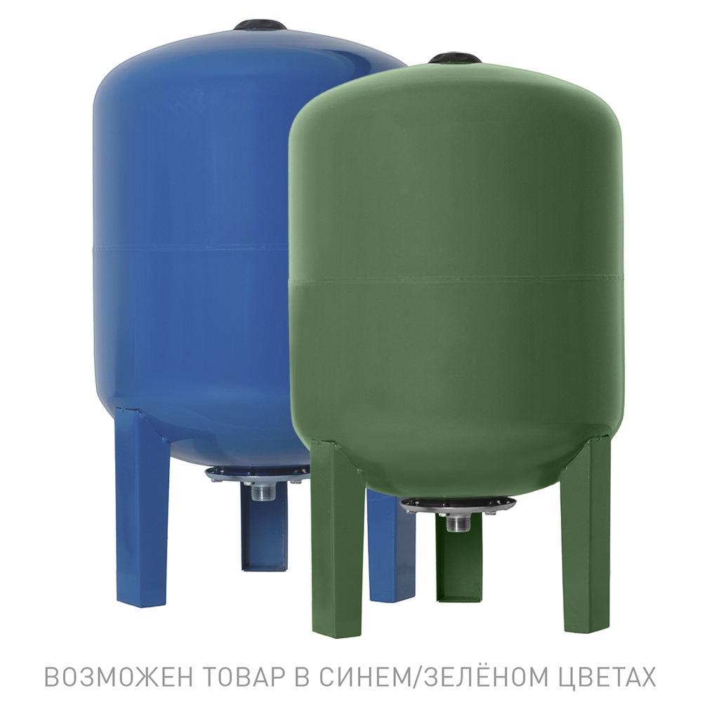 Гидроаккумулятор GV-80N oasis 380