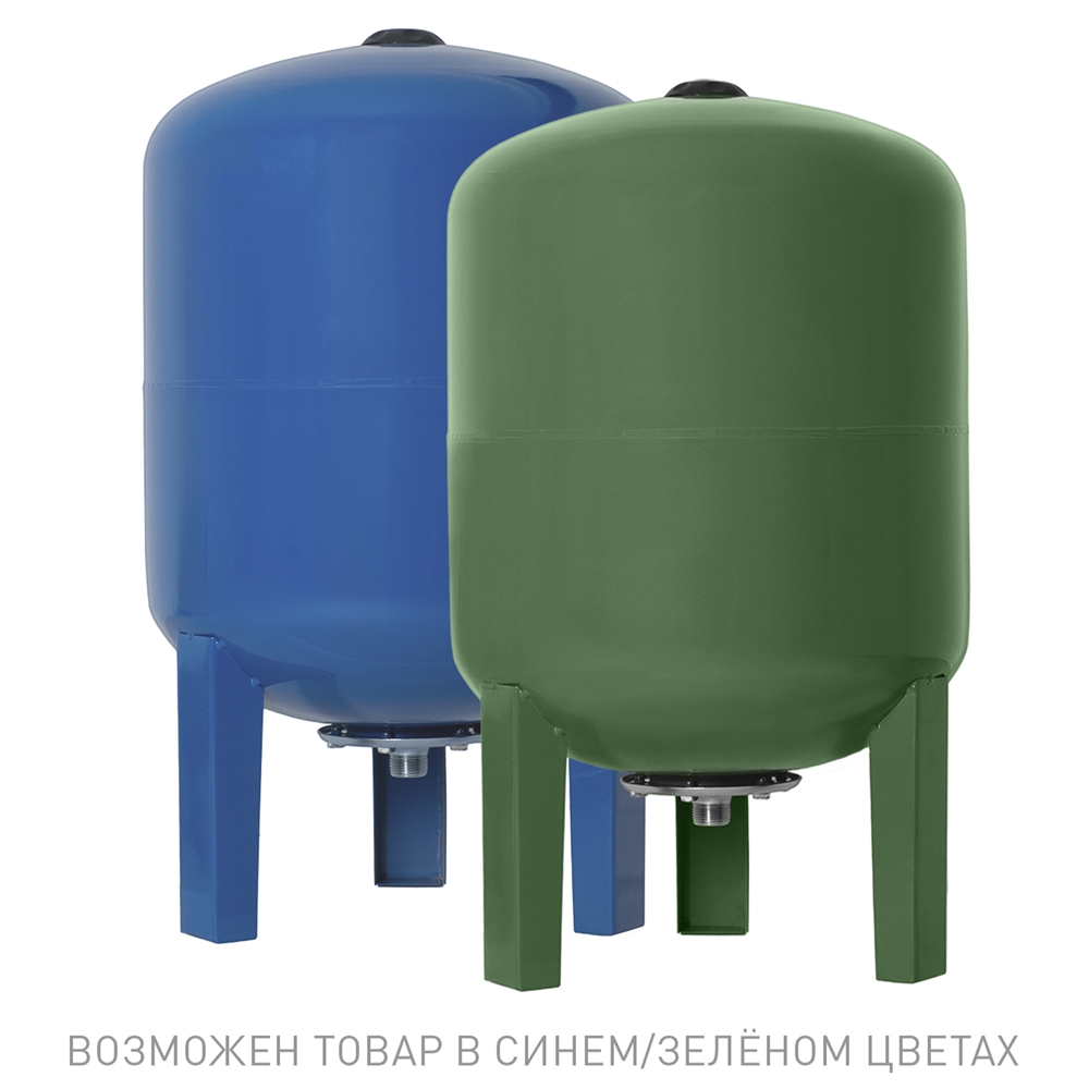 Гидроаккумулятор GV-100N oasis 382