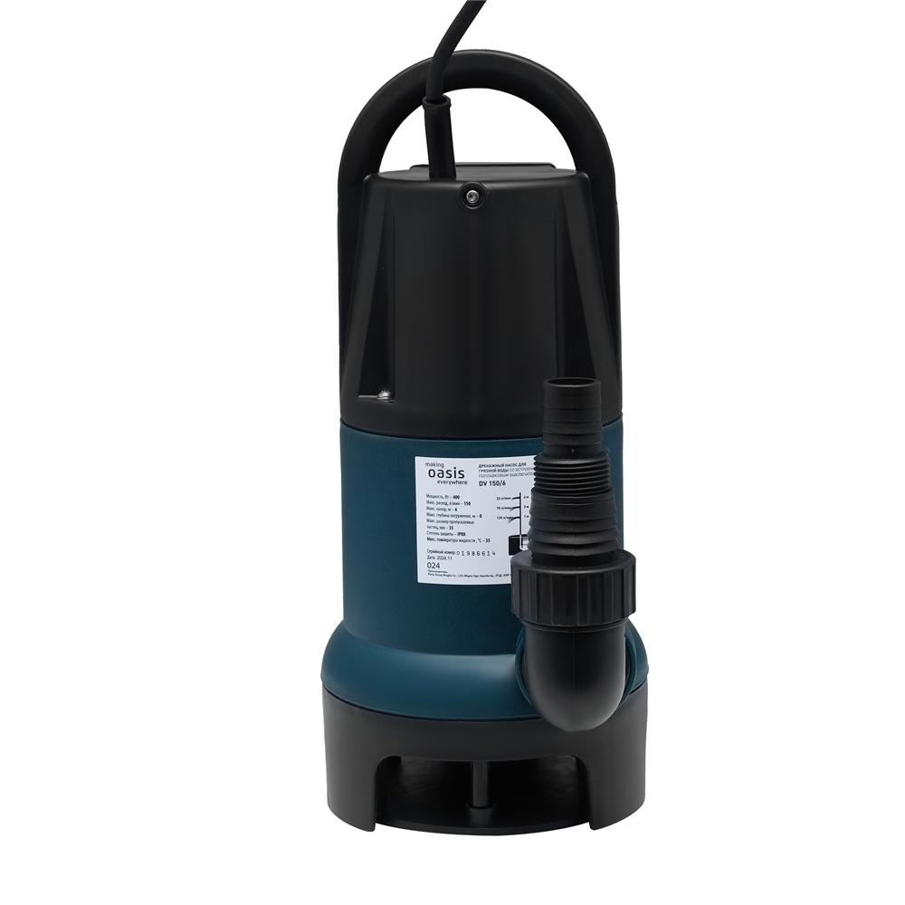 Дренажный насос для грязной воды DV 150/6 oasis 124