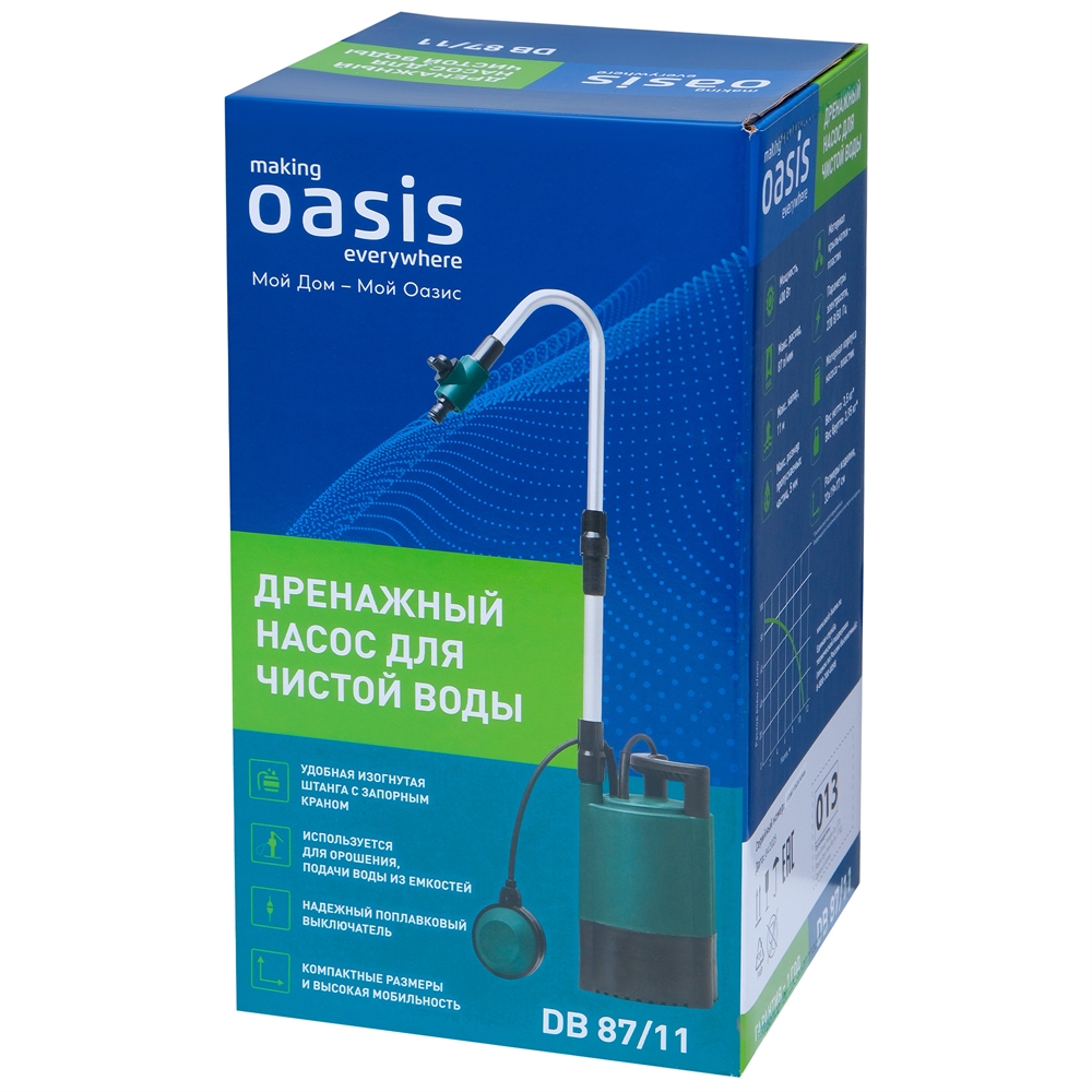 Дренажный бочковой насос DB 87/11 oasis 453