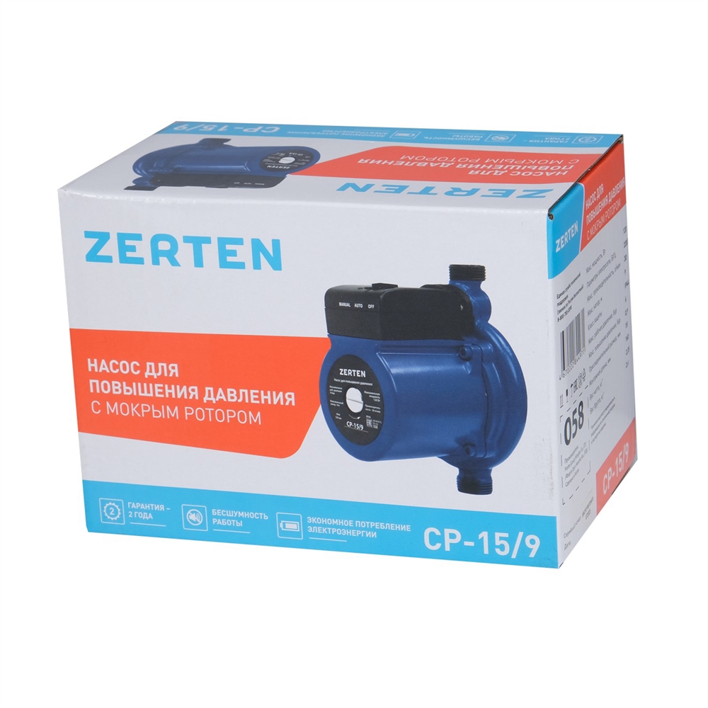 Насос для повышения давления Zerten CP-15/9 oasis 3159