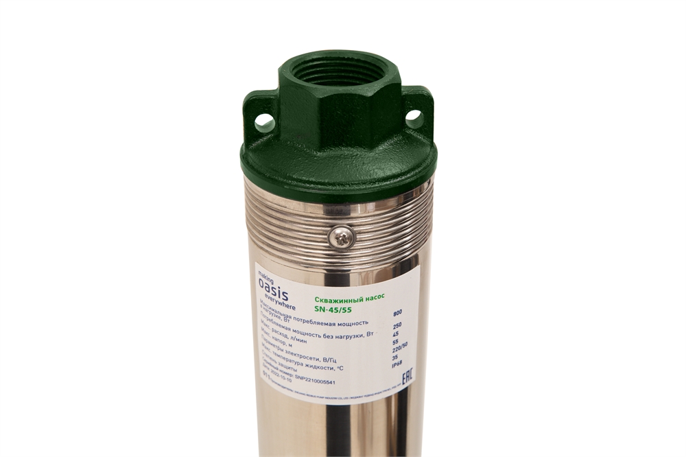 Скважинный насос SN-45/55 oasis 122