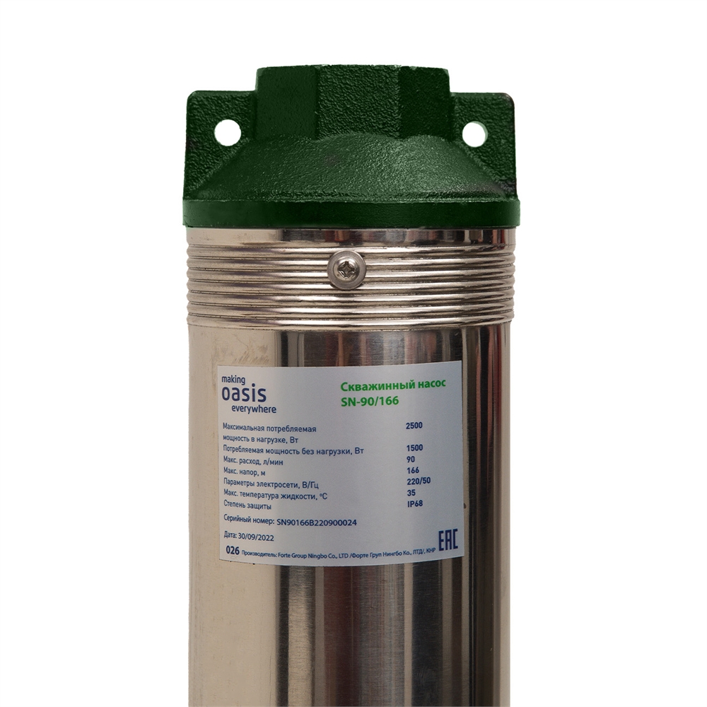 Скважинный насос SN-90/166 oasis 356