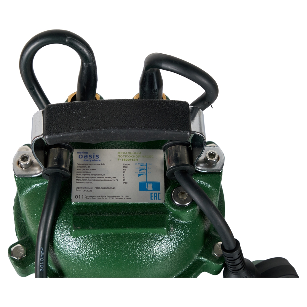 Фекальный насос с режущим механизмом F-1500/13R oasis 465