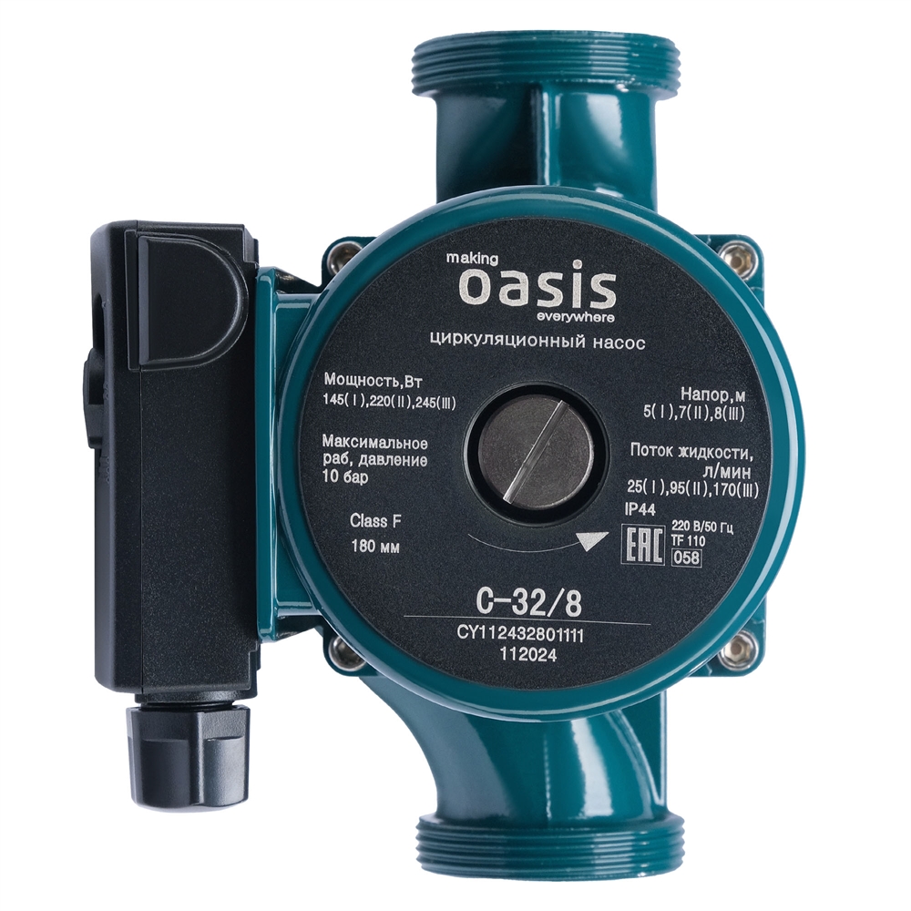 Циркуляционный насос  с мокрым ротором 32 oasis 1909