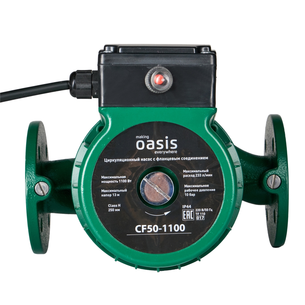 Циркуляционный насос с фланцевым соединением oasis 1956