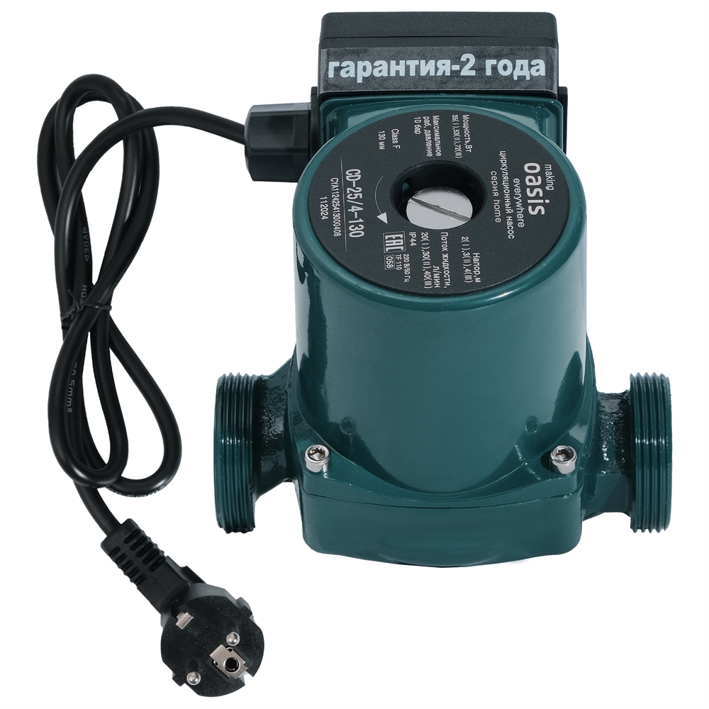 Циркуляционный насос с мокрым ротором cерия Home CD-25/4-130 oasis 2291