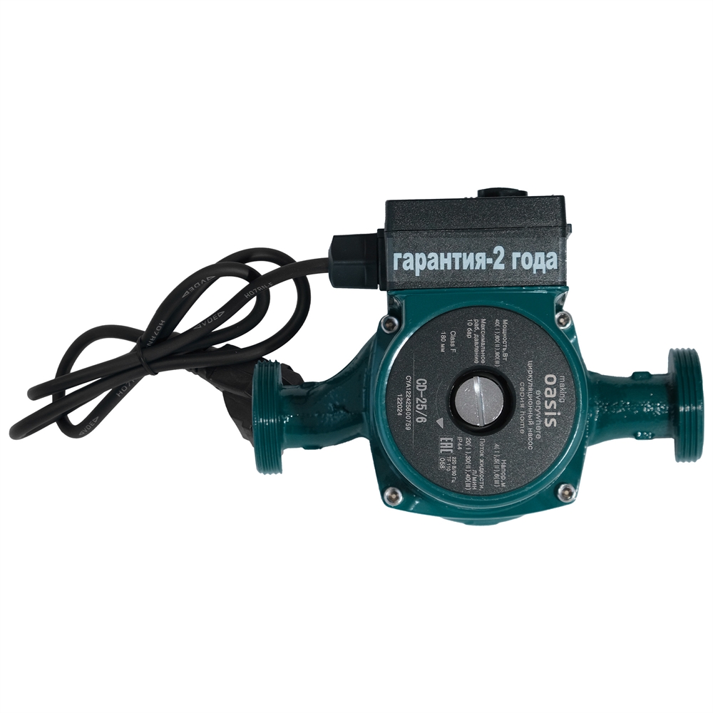 Циркуляционный насос с мокрым ротором серия Home CD-25/6 oasis 2292