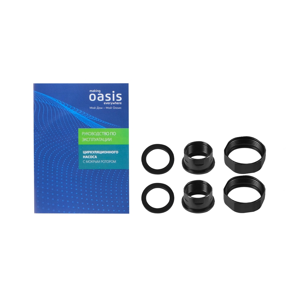 Циркуляционный насос с мокрым ротором серия Home CD-25/4 oasis 2293