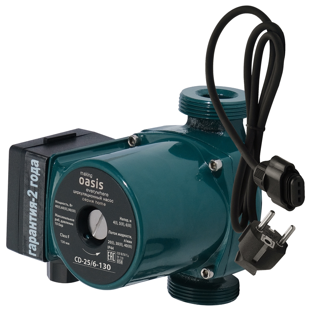 Циркуляционный насос с мокрым ротором серия Home CD-25/6-130 oasis 2294