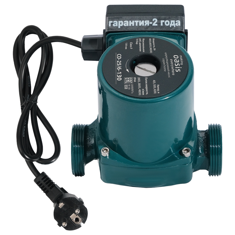 Циркуляционный насос с мокрым ротором серия Home CD-25/6-130 oasis 2294