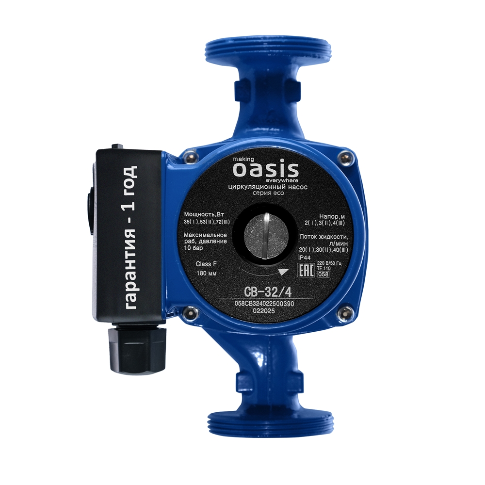 Циркуляционные насосы с мокрым ротором серия Eco 32 oasis 2678