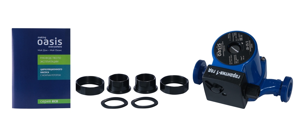 Циркуляционный насос с мокрым ротором серия Eco CB-25/2 oasis 2679