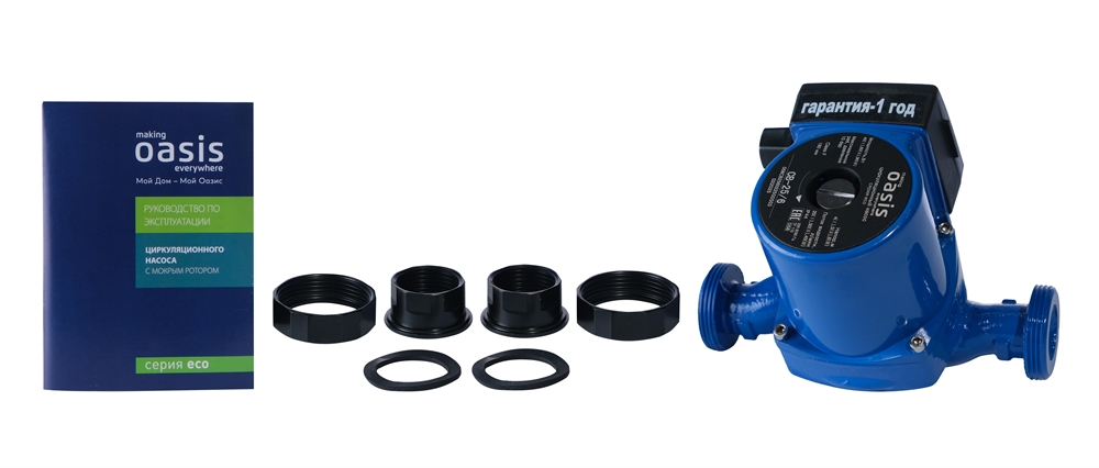 Циркуляционный насос с мокрым ротором серия Eco CB-25/6 oasis 2682