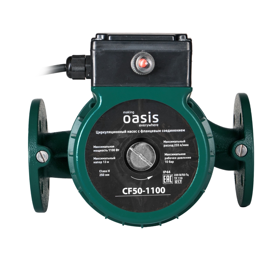 Циркуляционный насос с фланцевым соединением CF50-1100 oasis 297