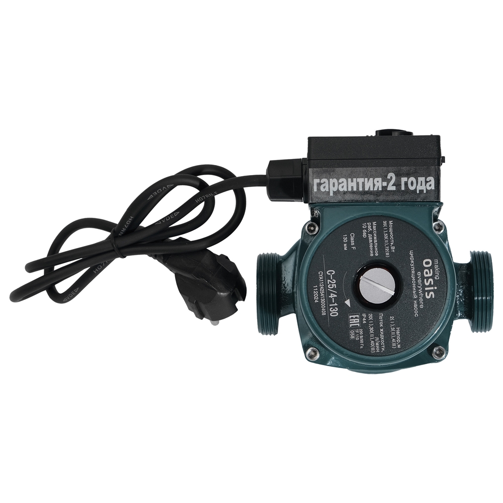 Циркуляционный насос с мокрым ротором C-25/4-130 oasis 304