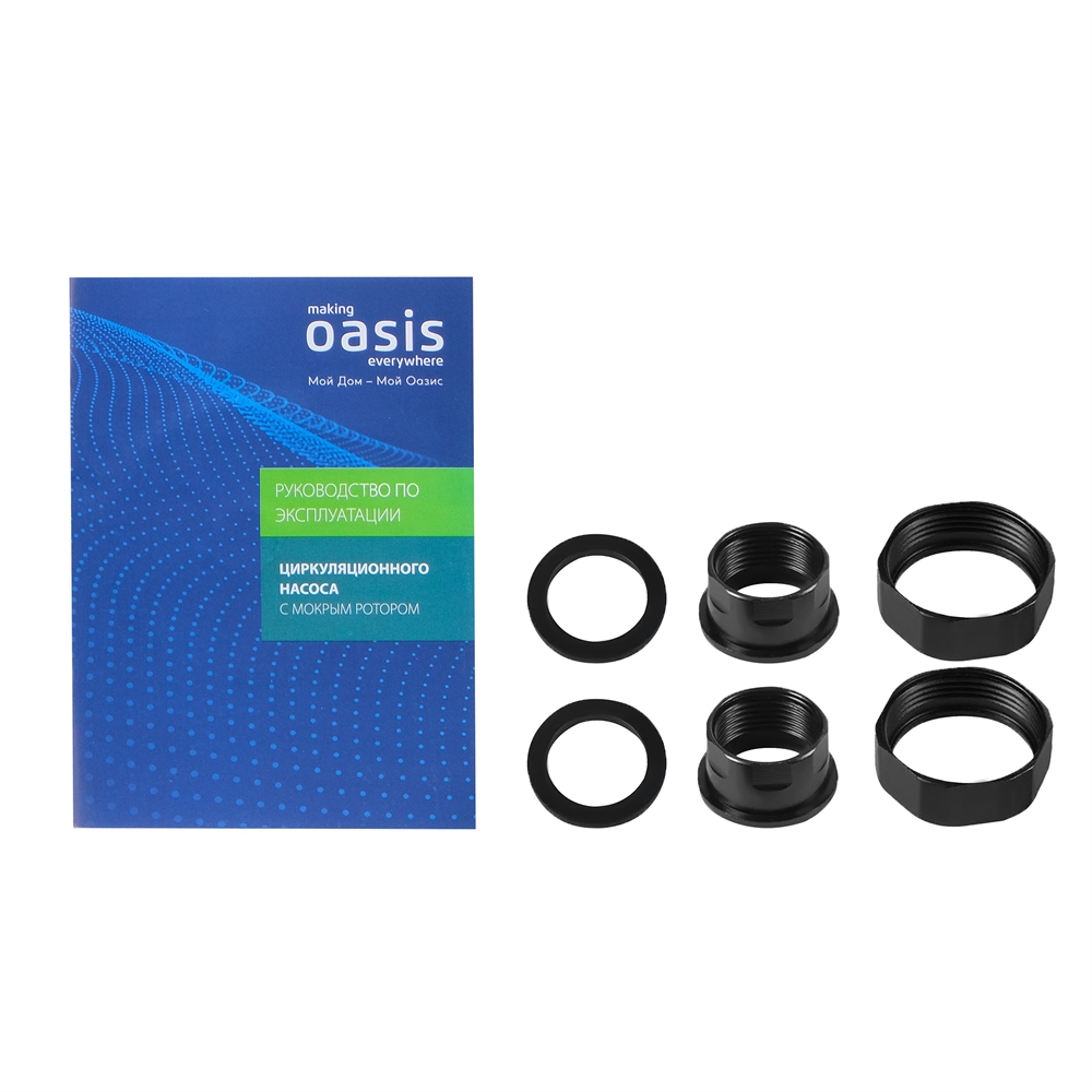 Циркуляционный насос с мокрым ротором C-32/2 oasis 308