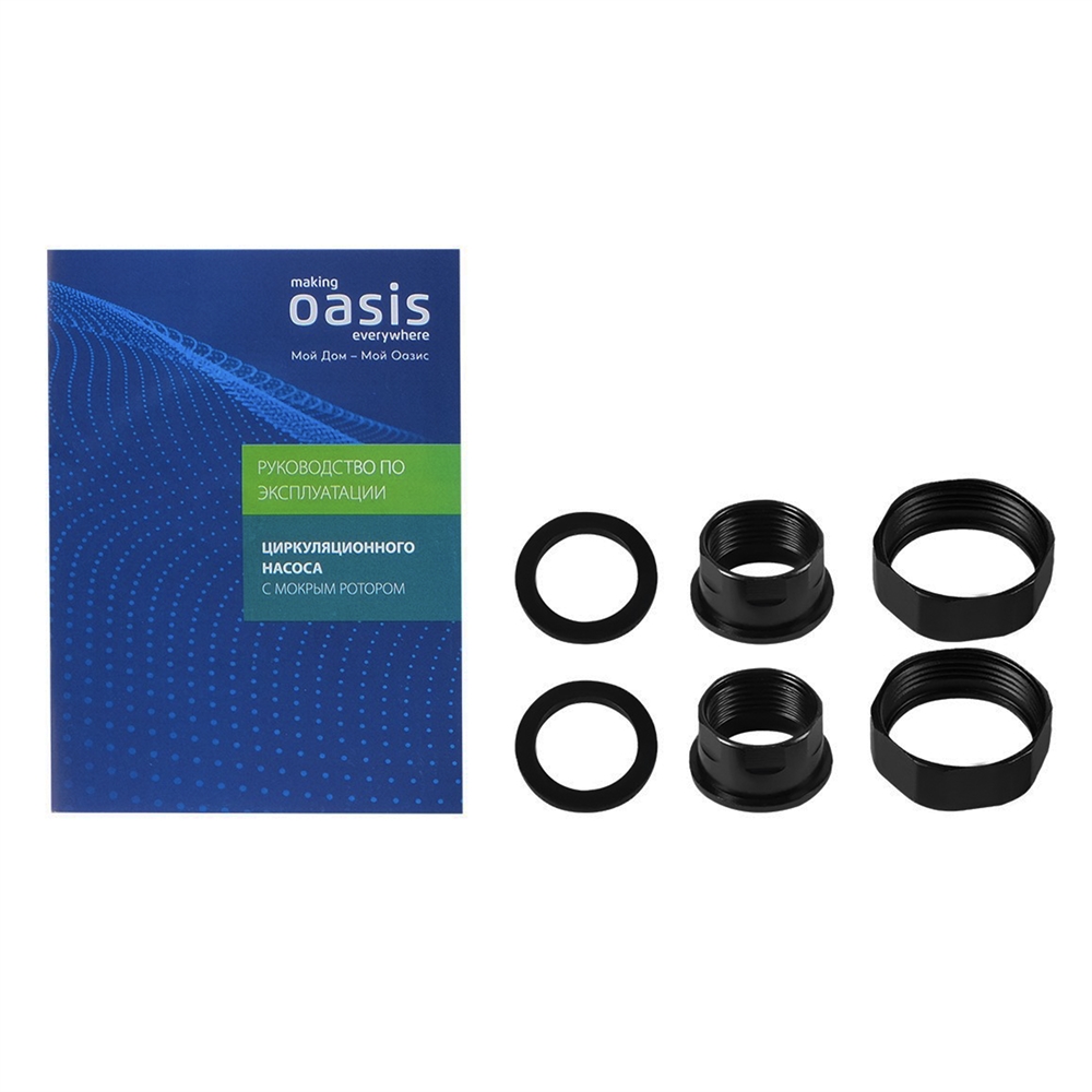 Циркуляционный насос с мокрым ротором C-32/6 oasis 310