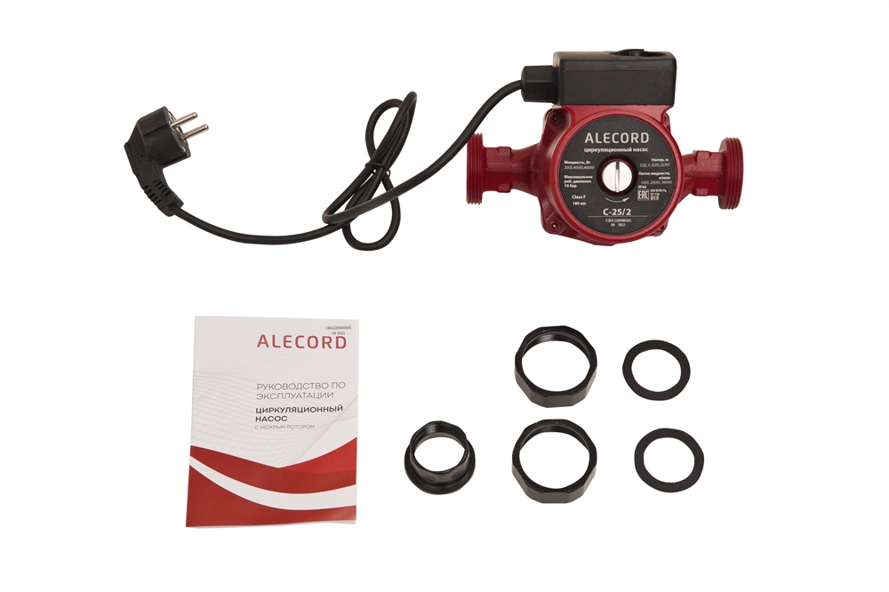 Циркуляционный насос с мокрым ротором Alecord C-25/2 oasis 312